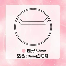 不干胶标签;塑料塑胶标签;车身贴