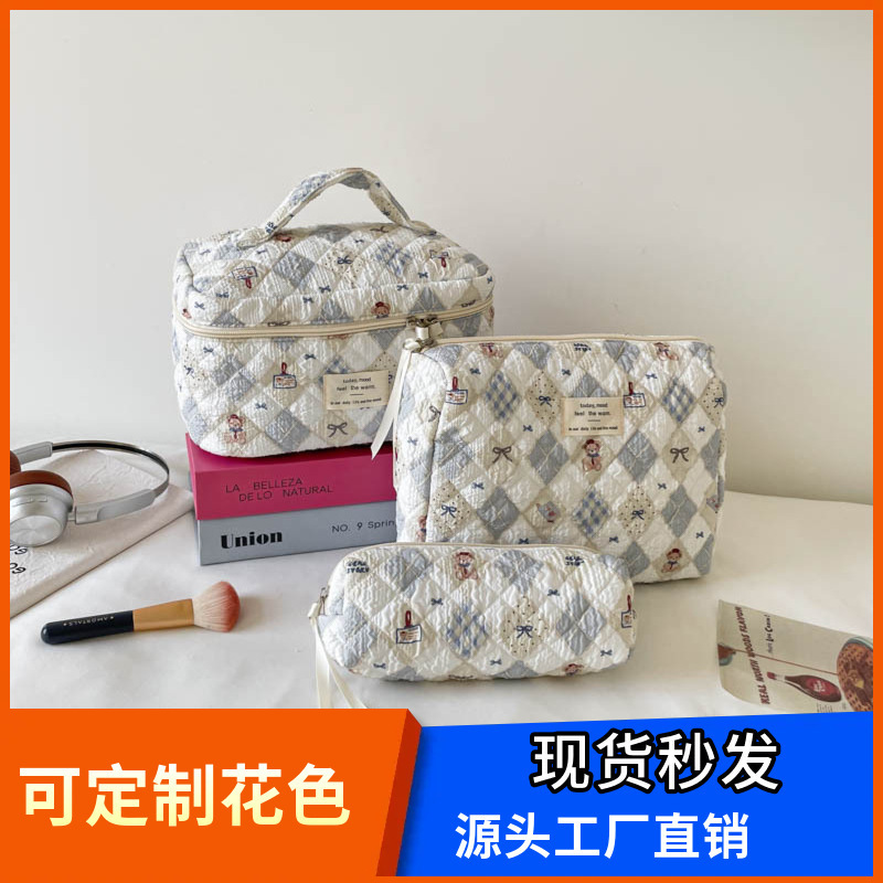 New Bubble Material Korean Style Cosmetic Bag Large Capacity Quilted Storage Portable Soft Portable Cosmetic Bag
