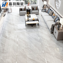 广东佛山900x1800大板地砖客厅防滑耐磨大理石背景墙别墅岩板大砖