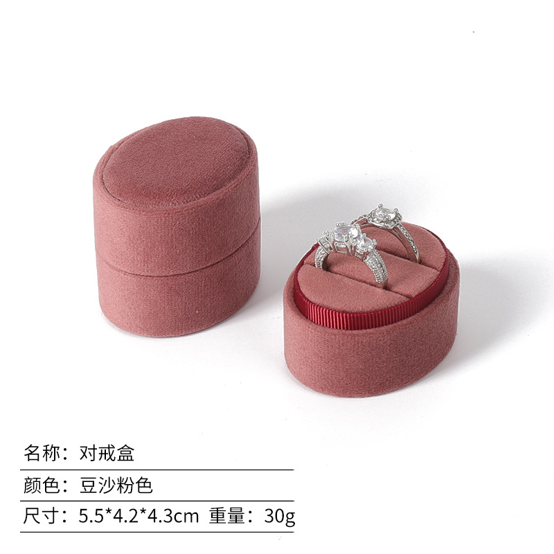 Mini Caja de Joyas Ovalada de Franela para Anillos y Parejas