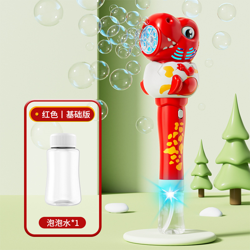跨境新爆款网红吹泡泡棒全自动儿童礼物手持泡泡枪玩具批发摆地摊|undefined