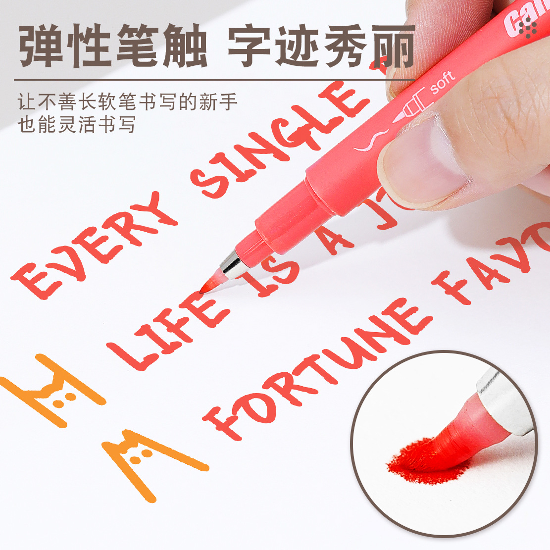 Pindele 206 color hermoso bolígrafo 12 colores a base de agua de secado rápido bolígrafo de gancho diy acuarela graffiti marcador marcador