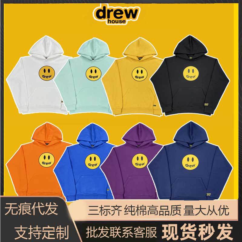 Drew Bieber's Instagram-Style Smiley Face Print Unisex Couple American-Style Loose Hoodie Sweatshirt Trendy Fleece-Lined