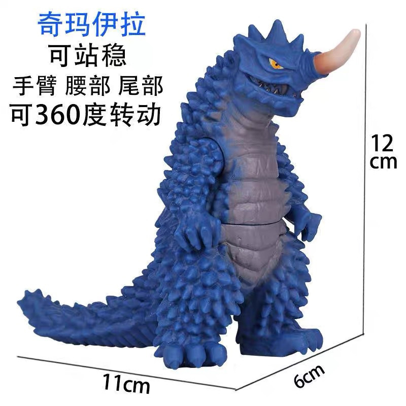 小さなモンスターウルトラマン卸売露店のおもちゃはすべて 10cm ～ 13cm 歳の男の子と子供向けのモンスターおもちゃです|undefined