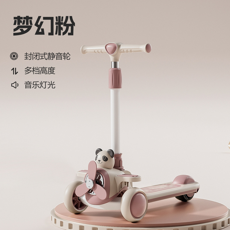 滑板车儿童3一6一12岁男孩女童小孩宝宝踏板滑滑车溜溜车可折叠|undefined