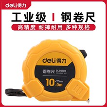 �����y����������ˤ�ͳ��� ����늹�����5�� 10��䓾��߽��N���l