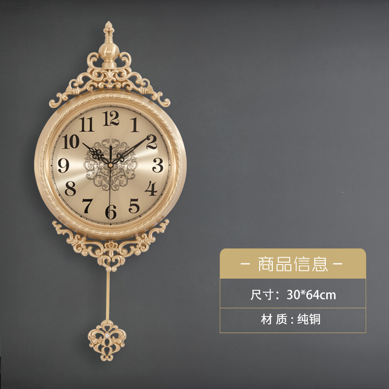 8011 - 크라운 플라워 패턴 - 골드 다이얼 - 무소음 무브먼트 - 다이아몬드 스윙