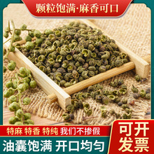 �໨�����l���Ƽ����Ĵ��齷�����ٽ��໨�������~�{���ٽ��໨��