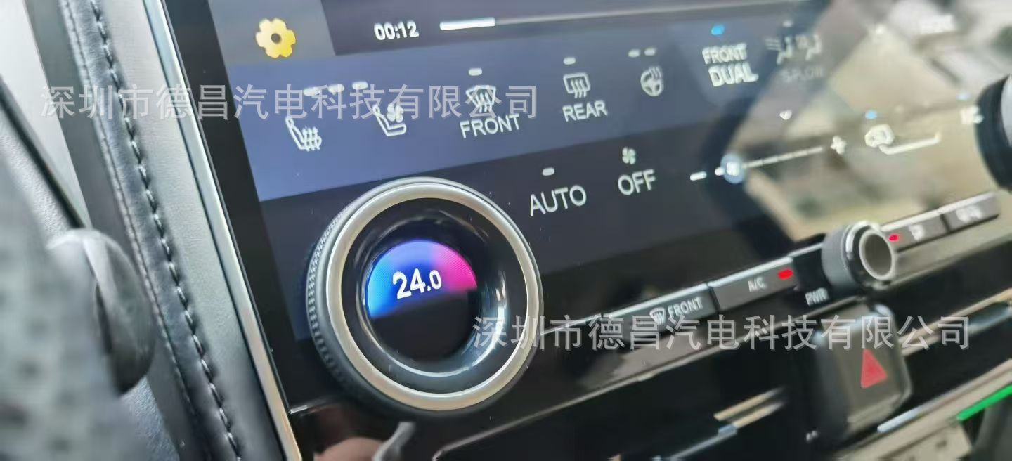 Suitable for Toyota Alphard Vellfire 30 Series, 35 Series to 40 Series Android Navigation Gps All-In-One 15.7inch Mpv