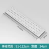 Light panel, 91-122cm, 24cm