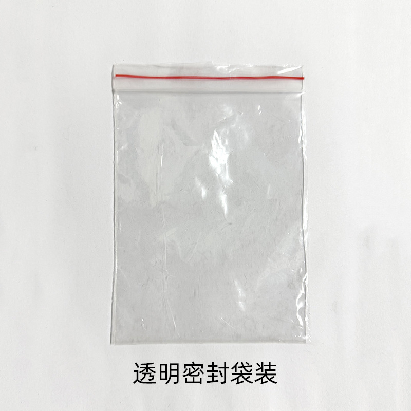 [투명 포장] 이 항목을 가져오려면 포장을 추가하세요.