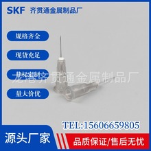 康普沃32G无痛小针头特细单针4mm13mm毫米水光手打注射针一次性