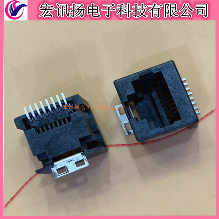 2- 338088 -3 Te/Taike 8P8C (Rj45, Ethernet) 1 Port Modular Connector