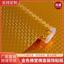 �Ӻ��ɫ�N����ճ���÷����𙙷����b��·�ˮ���ͷ�����͸ߜ�