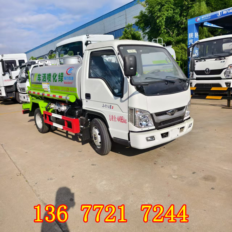 270048d6b56a756a1a9739c865eae1