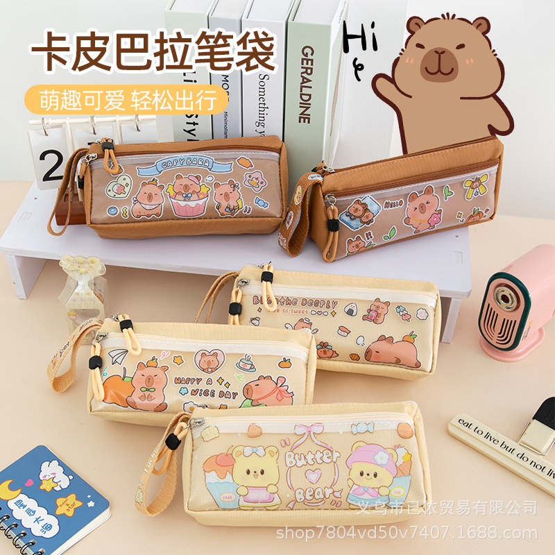 手提三角卡皮巴拉笔袋简约高颜值文具盒女孩男孩文具袋超火学生用|undefined