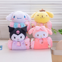 动物立体卷毯毛绒小毯子办公室午睡空调毛毯盖腿薄款午休学生夏天