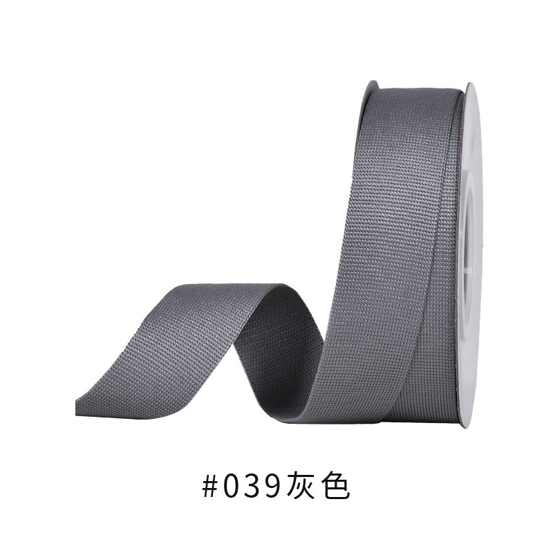 溯源织带80色2.5cm滚边条保暖裤压边包边条 弹力衣领口包边松紧带|undefined