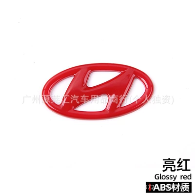 Car logo Elantra, Sonata 8, Azera, Hetai Santa - steering-wheel-mark-bright-red-style