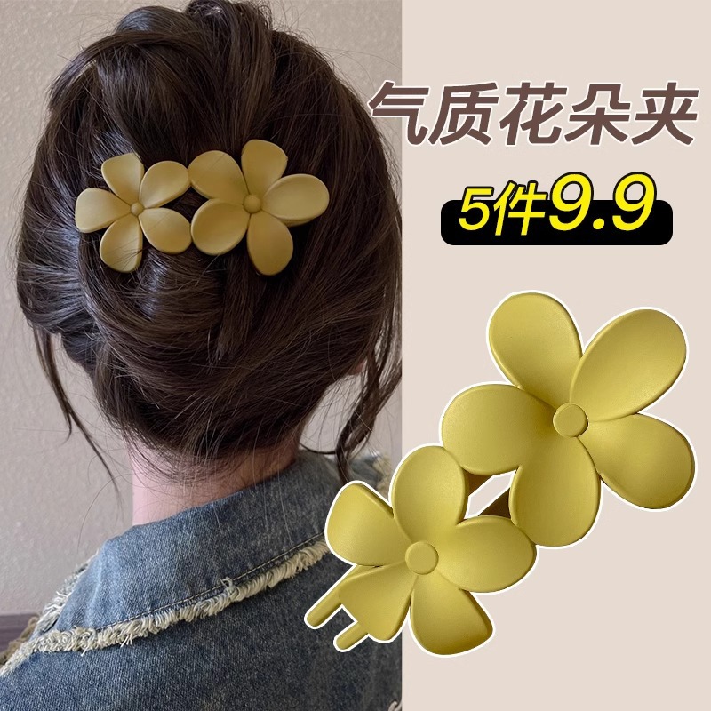 Temperamento flor agarrar clips de cabello de mujer de alto nivel gran cabeza trasera un clip de cabello de boca de pato clips de cabello tocado