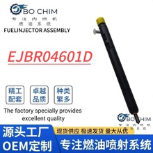 EJBR04601D����˫��·��2.7T�¶���������A6650170321��˹�ظ�ѹ