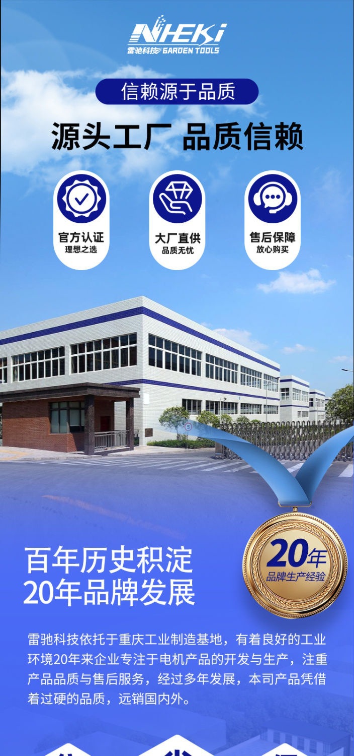 Truck 24V Parking Generator Car Air Conditioner Intelligent Variable Frequency Gasoline High Power 24V Silent Generator