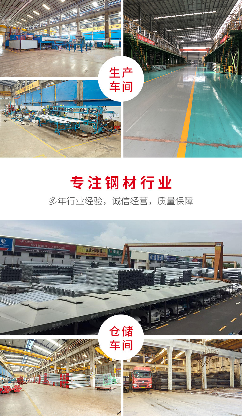 详情页_07.jpg