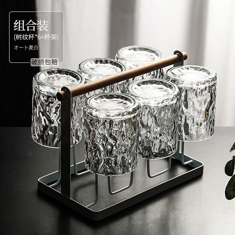 冰川玻璃杯高颜值杯子ins水杯家用喝水茶杯套装酒杯加厚啤酒杯无|undefined