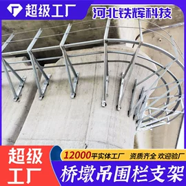 其他紧固连接;螺栓;紧固件连接件