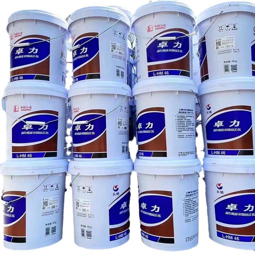 批发大连长城润滑油代理商 各种润滑油 润滑脂 特种油脂