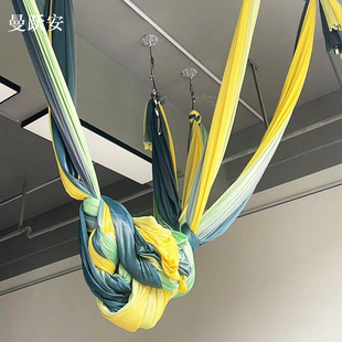 Aerial Yoga Hammock Anti-Gravity Colorful Gradient Micro-Elastic Cloth Yoga Studio Special Full Set of Accessories Wholesale Dropshipping