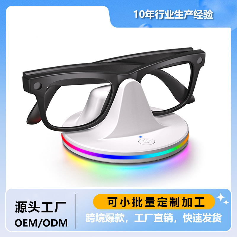Suitable for Meta Ray-Ban Ai Smart Glasses Charging Stand Charging Stand Ray-Ban Wayfarer Skyler
