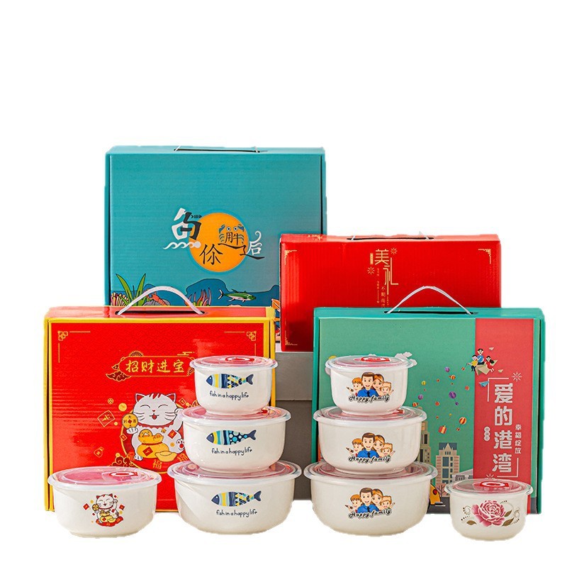 チームビルディング活動ギフト 陶器製鮮度保持ボウル3点セット クリエイティブギフトセット 記念品 贈り物 景品 返礼品|undefined