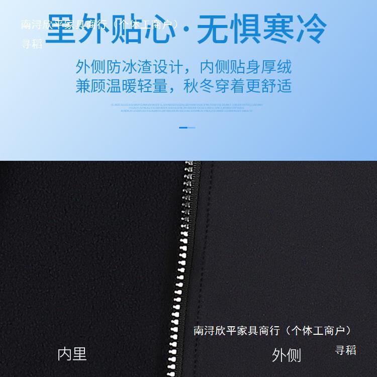 어린이 피겨 스케이팅 의류 훈련 바지 피겨 스케이팅 훈련 의류 소녀 기모 공연 바지 의류 겨울 바지
