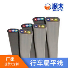 ����5.1ƽ�����Թ����z��ƽ��10AWG2о3о4о�����z��ƽ�� �͸ߜ�