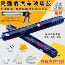 �۰�����܇�����z��ɫ�ܷ��z���L��ˮ�����z܇���k��β����p��ʢ