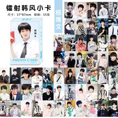 Liang Bowen Laser Mini Card 55 Pieces TF Family 4th Generation Personal Accessories 3-inch Mini Card Boxed Polaroid LOMO Card