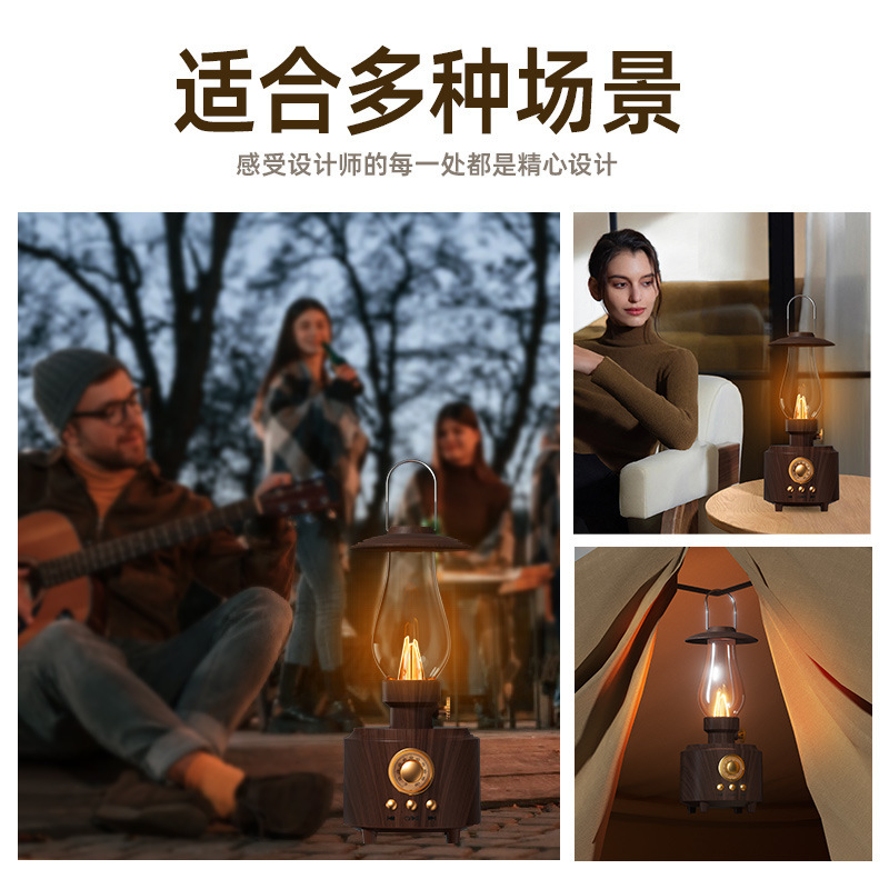 国境を越えた新しい灯油ランプ Bluetooth スピーカーデスクトップレトロ Bluetooth スピーカー屋外ポータブルキャンプ雰囲気ライトスピーカー|undefined