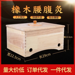 ���ΰ��ĺ���ľ��������ľ�����������丹�������ؾ�����ꖾ�����