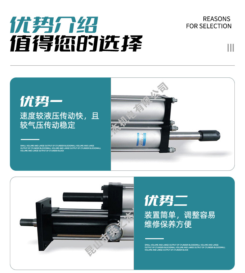 详情_08.jpg