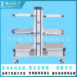 工具车;手术专用设备;医用车/床