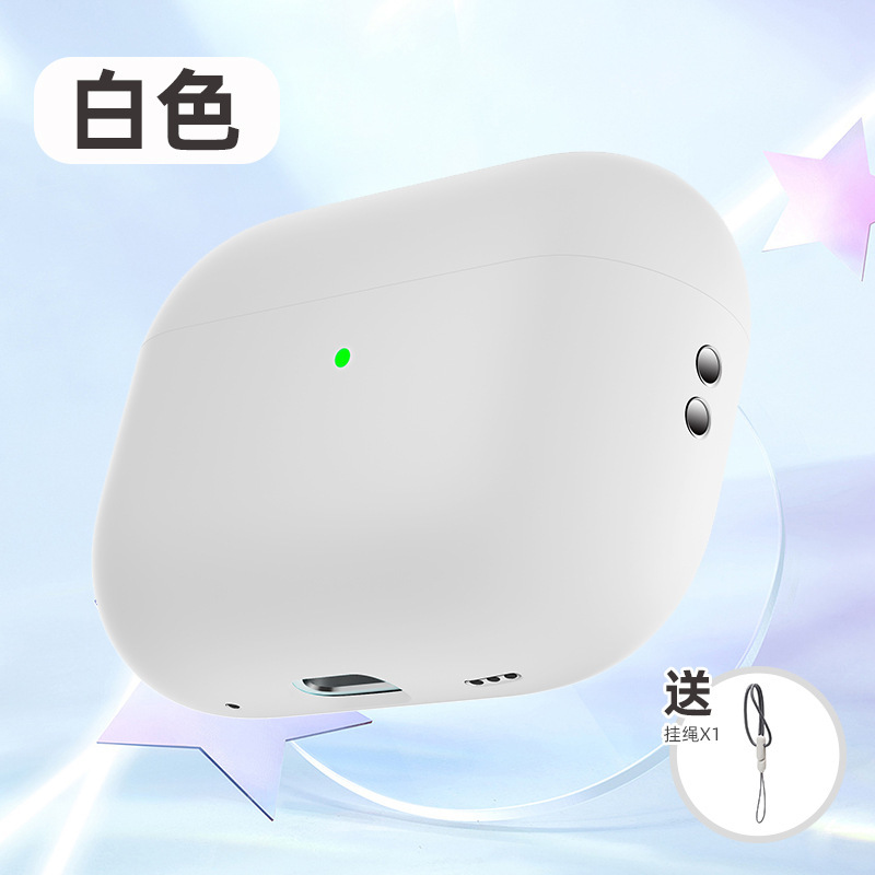适用AirPods Pro3代保护壳透明全包防摔新款苹果pro无线蓝牙耳机|undefined