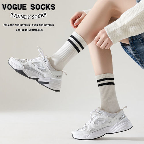 Japanese-style Korean version trendy socks, long socks for men and women, student sports crew socks, college style, simple and elegant 100% cotton, popular casual socks