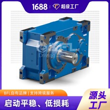 诺德减速器代理gearbox 蜗轮蜗杆直角立式卧式减速器配件齐全 可