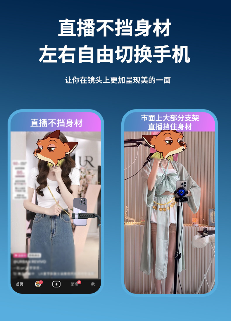 詳情頁_10