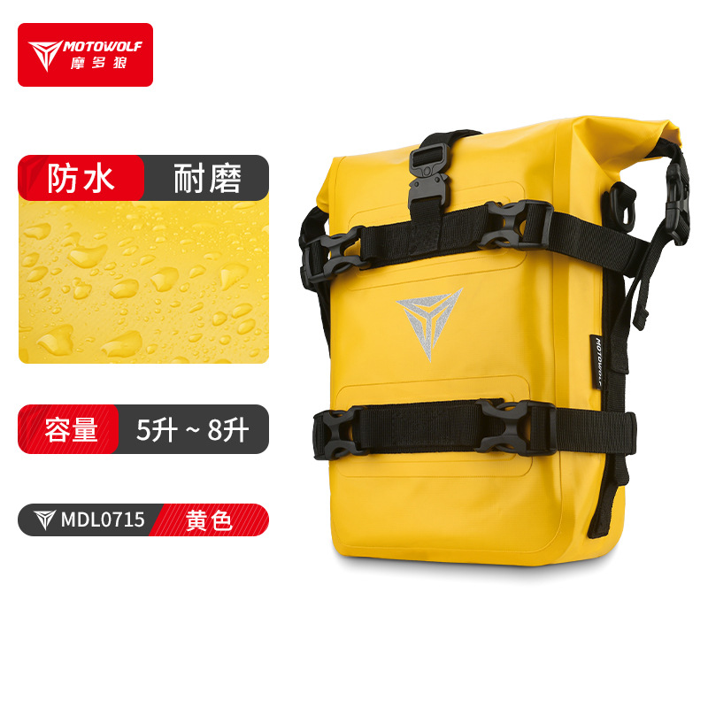 Motocicleta montando parachoques bolsa de parachoques bolsa lateral de gran capacidad impermeable liberación rápida lado colgante bolsa de viaje de la motocicleta bolsa lateral impermeable