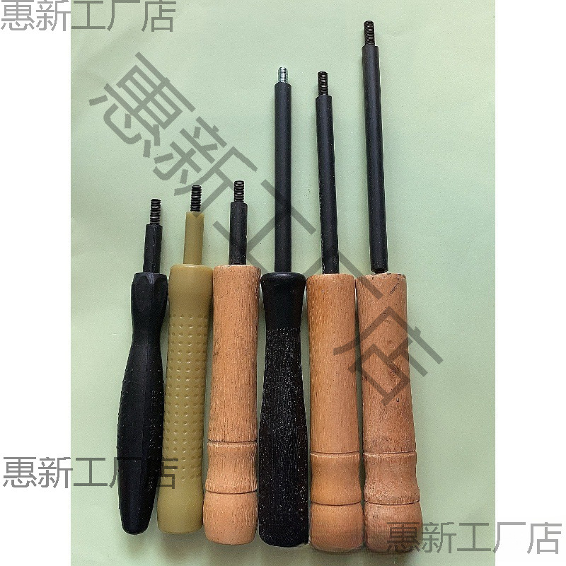 钩针手柄穿绕拉磁环电感线圈塑胶钩子勾针工具卷线棒勾棒专业