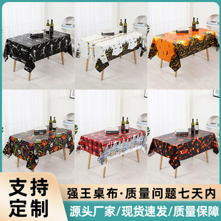 �羳�¿��һ�����f�}�����}ϵ���������Ո��������bە�̨��