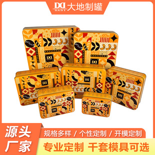 �S�Ҷ��ƶ�ߴ��R���F���ٰ��b�պ� �Թ�ʲ�\��؛�����ͶY�F���F