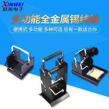 �a���� �����ȫ�����a�z�� ���F��̨�a���� ���a֧�� ���Ӽ�